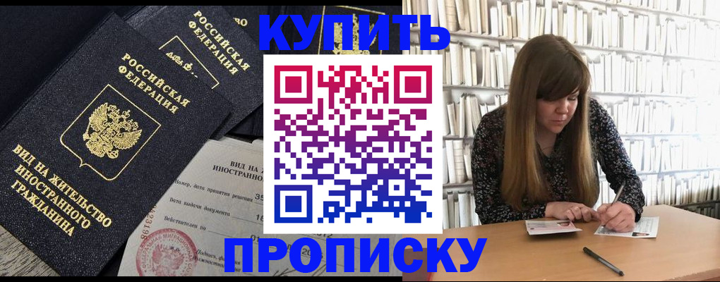 форма 3 в Абдулино